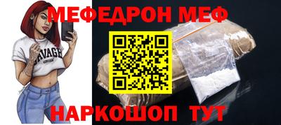 2c-b Тверь
