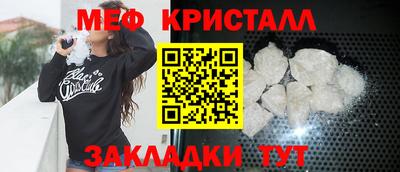 PSILOCYBIN Ставрополь