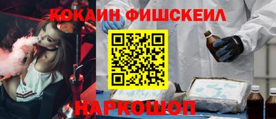соль ск Тара