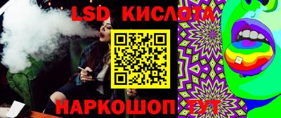 дурь Среднеуральск
