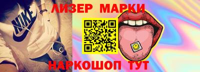 2c-b Тверь