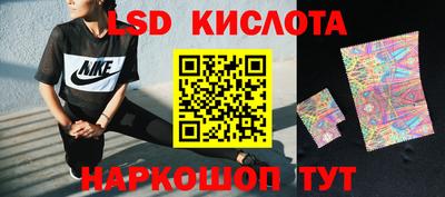 2c-b Тверь