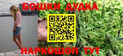PSILOCYBIN Ставрополь