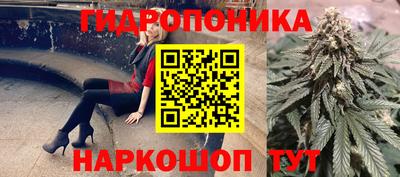 мефедрон VHQ Старая Купавна