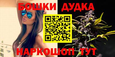 PSILOCYBIN Ставрополь