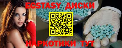 мефедрон VHQ Старая Купавна