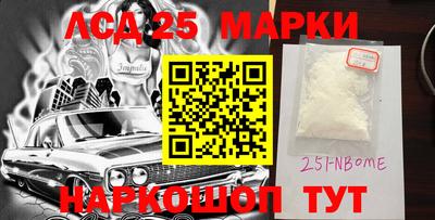 дурь Среднеуральск