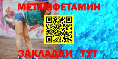 дурь Среднеуральск