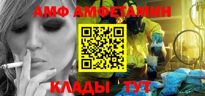 дурь Среднеуральск