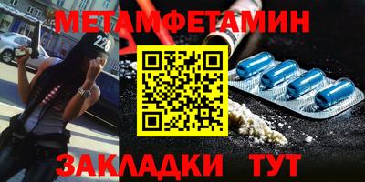 дурь Среднеуральск
