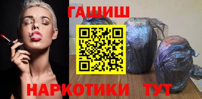 дурь Среднеуральск
