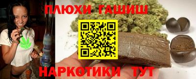 дурь Среднеуральск