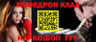 дурь Среднеуральск